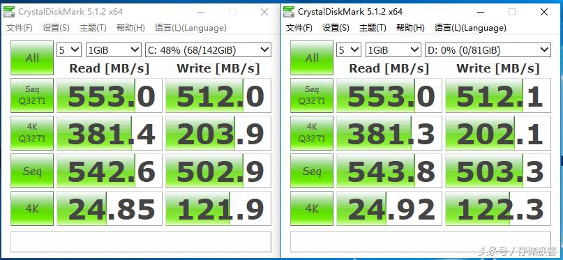 固态硬盘作为移动硬盘如何分区,500固态硬盘够用吗怎样分区