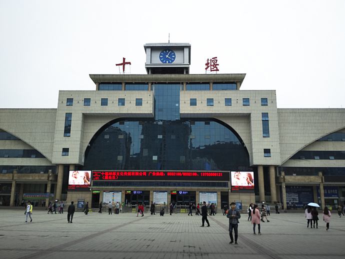 十堰茅箭区和张湾区谁更好,茅箭区和张湾区哪个房价贵