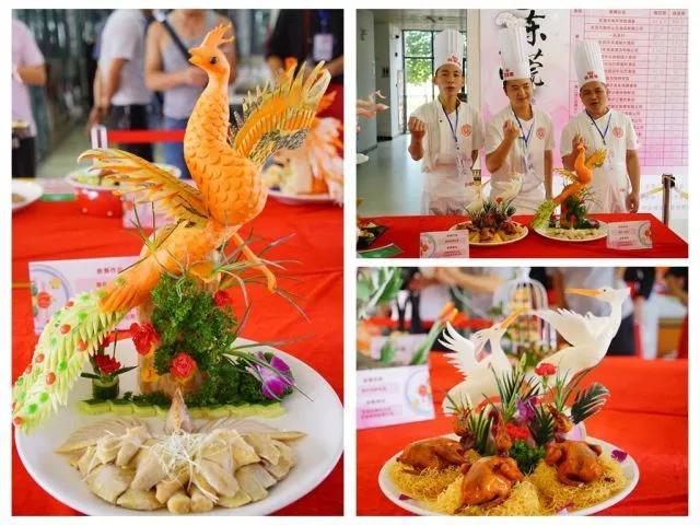 寻味东莞比赛,寻味东莞2019