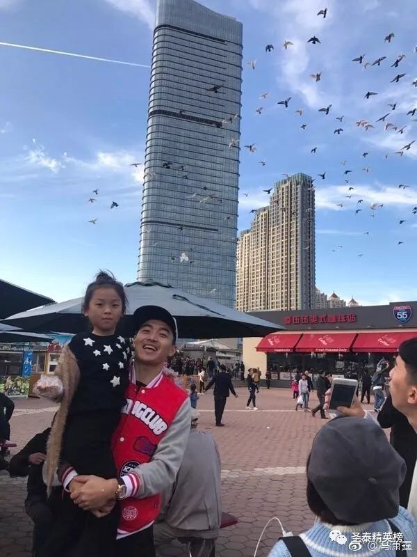 帕托进球全场喊迪丽热巴视频,帕托喊迪丽热巴视频