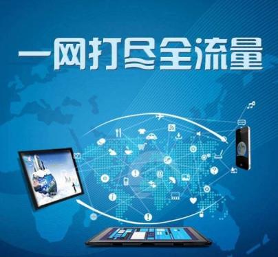 微信粉丝精细化营销方案,微信营销怎么找精准粉丝