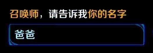 王者光荣视频都不怎么搞笑，搞笑的都是网名！