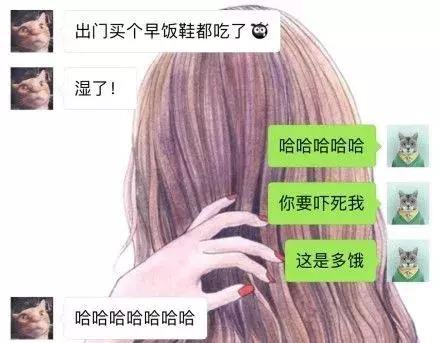 你的输入法引起过什么笑话,最新输入法笑话