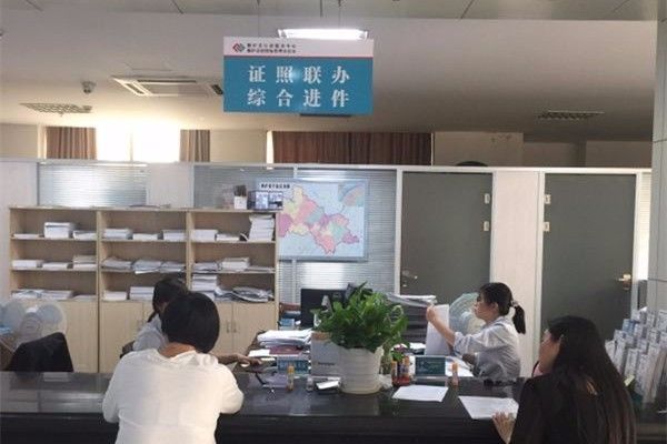 0571-12340，这个电话很重要！请您代表杭州接一接~