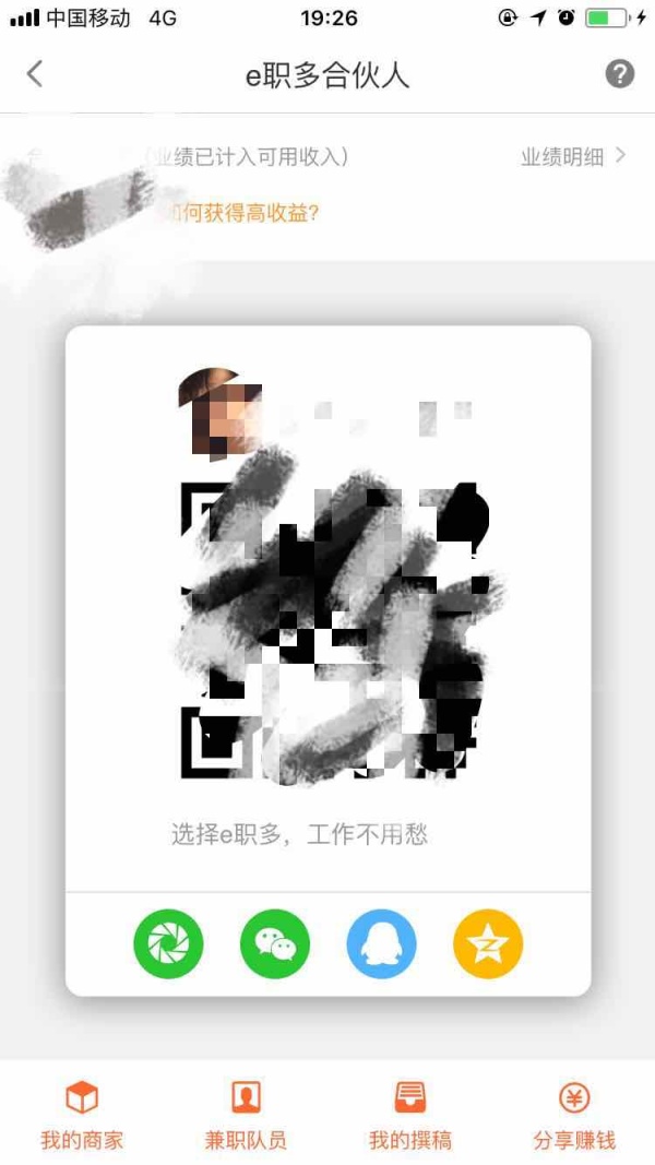 电子商务专业学习有哪些方向,电子商务专业做什么最赚钱