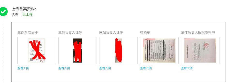 域名备案网站设计流程视频,网站备案是备案域名还是服务器