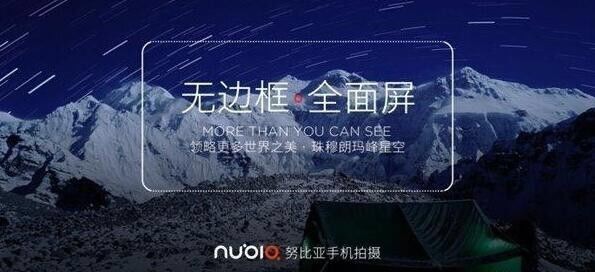 2021年光荣畅玩7x的哪个版本最好,光荣畅玩7x性价比高吗