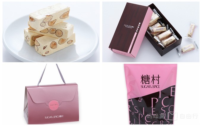 去台湾必买的十款伴手礼,台湾伴手礼送什么比较好