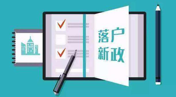武汉12点：在武昌去网吧、旅店没带身份证？谁敢提供服务罚50万！