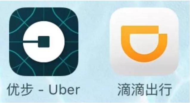 程维是怎么把滴滴做起来的,程维讲述滴滴成长之路