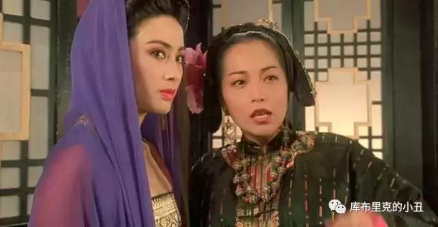 周星驰怪笑,周星驰冤家对头