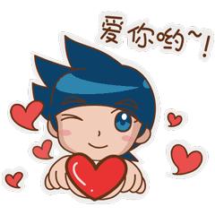 柳州市第十二中学农志勋,柳州市第十二中学许尧