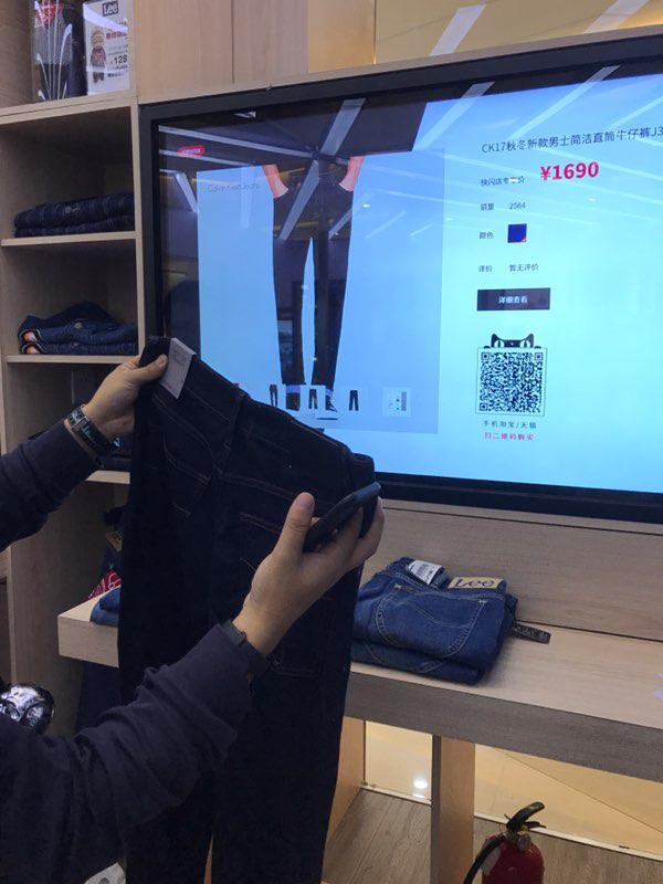 天猫无人超市新消息,天猫快闪新零售店