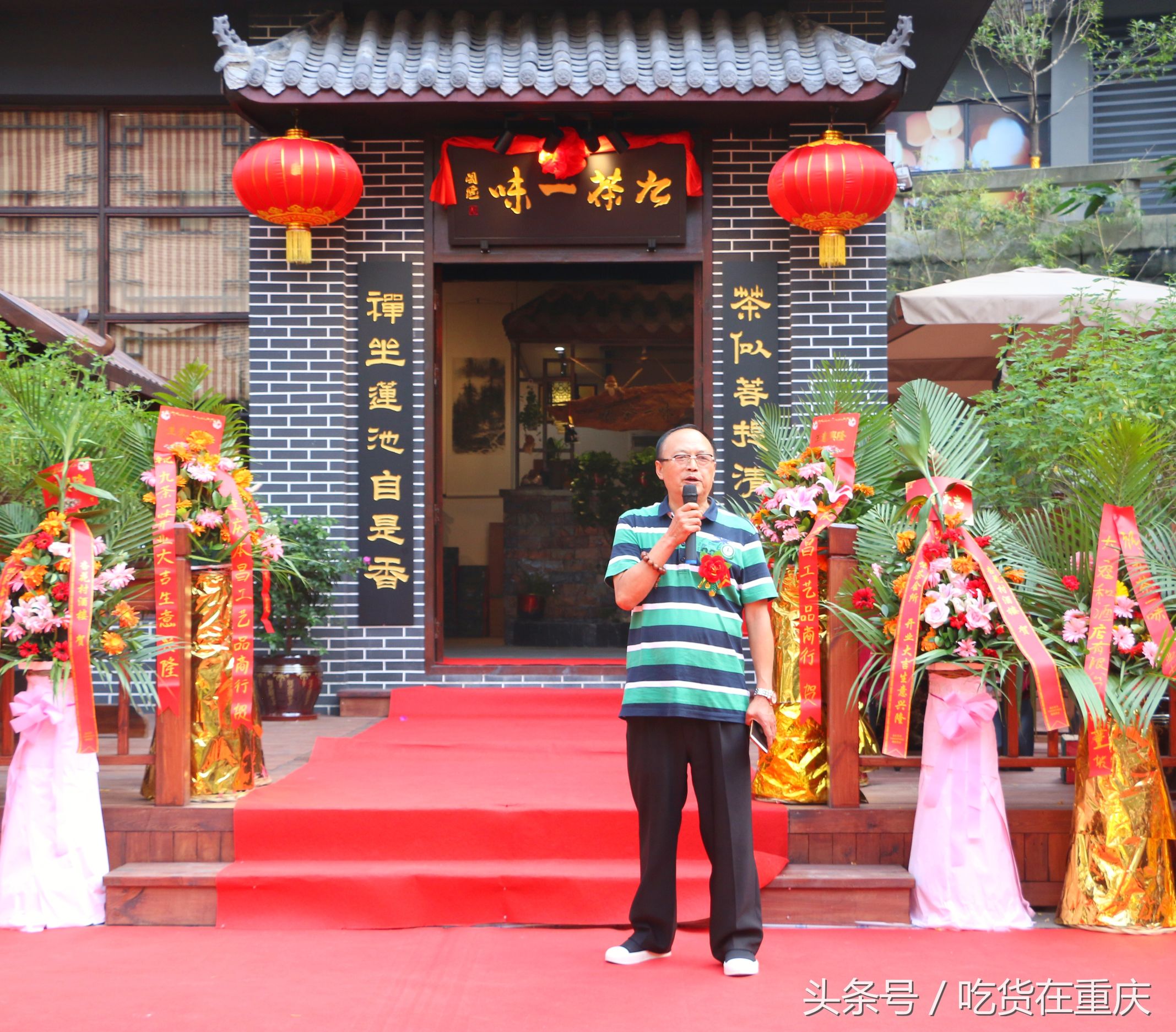 大气！这家茶会所的茶台全是老船木所制，老板估计身价上千万