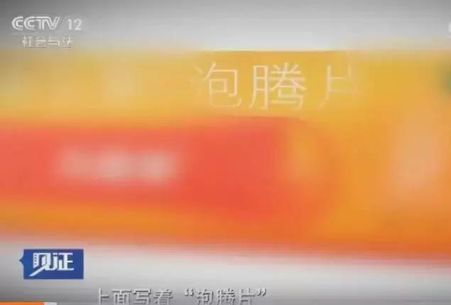 孩子被抢救成功家长痛哭,婴儿被妈妈捂住窒息死亡事件