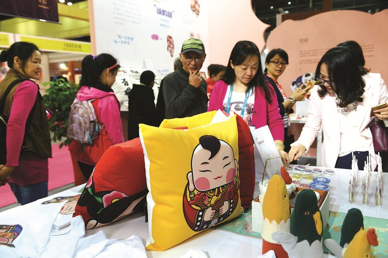 无锡十一届文博会,无锡惠民文博会