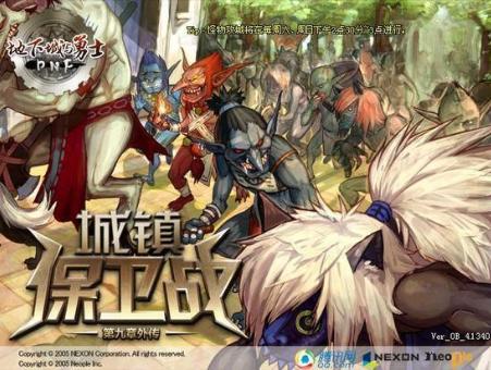 dnf地下城与勇士回忆录2019,dnf地下城与勇士什么时候可以玩