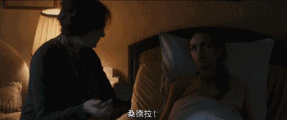 要说尺度，法国片有时比日本片更百无禁忌！