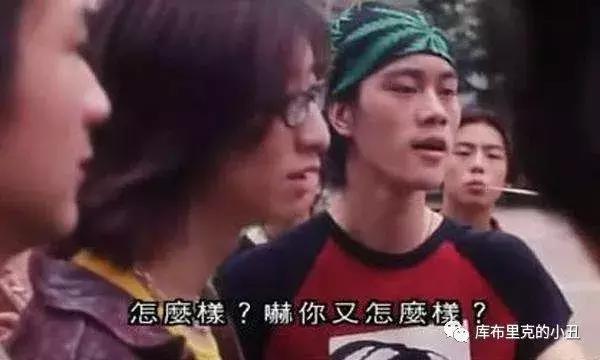 周星驰怪笑,周星驰冤家对头