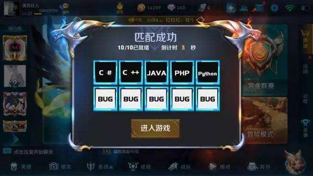 php菜鸟快速入门,php菜鸟入门教程