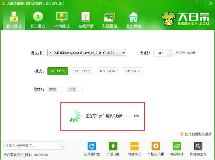 win10下安装win7双系统进不了win7,win10自己怎么安装win7系统