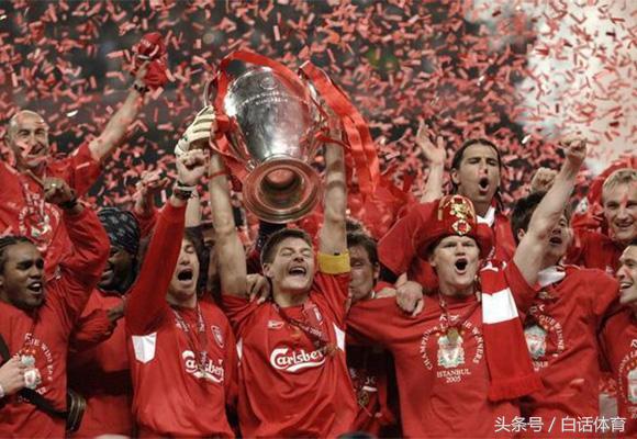 双红会曼联vs利物浦2023-2024,双红大战英超