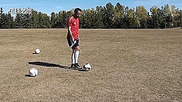 做好这几点！让你正脚背射门能力发生质的变化！