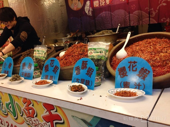 去台湾必买的十款伴手礼,台湾伴手礼送什么比较好