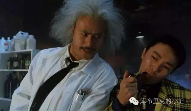 周星驰怪笑,周星驰冤家对头
