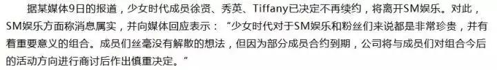 苏炳添大婚谢震业被拍合照,飞人苏炳添大婚跳小苹果