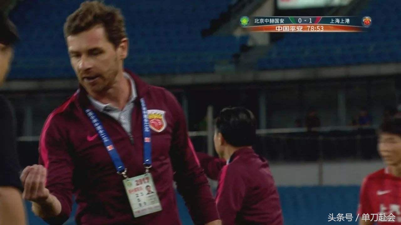 足协反腐最新消息新闻,足协做了什么最正确的事