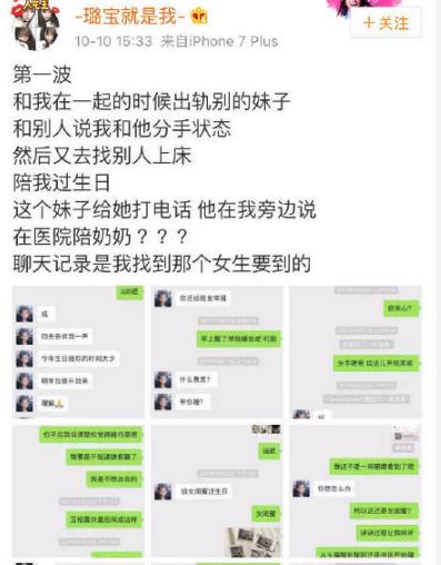 快乐星球演员今昔对比结婚,快乐星球童星如今的幸福生活