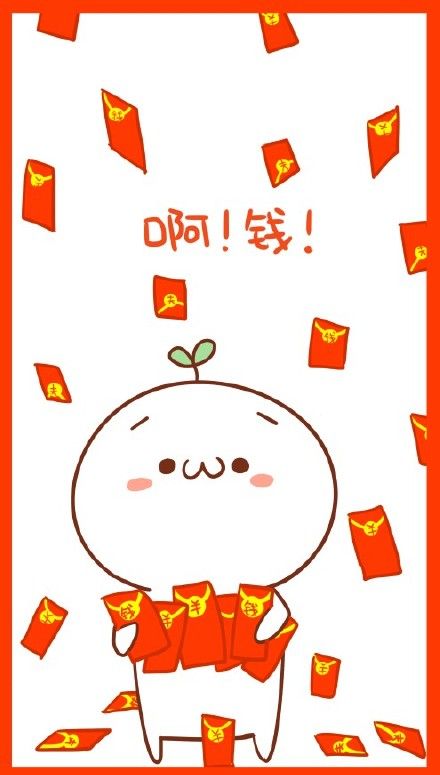 手把手教你如何申请头条号,如何快速通过新手期头条号