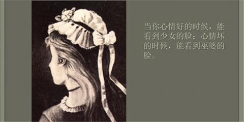 神奇的心理测试让你立马认清自己,最准的十个心理测试