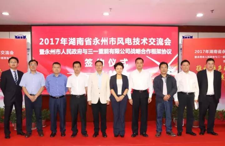 大家好这是我的男朋友日文,大家好这是我男朋友图片