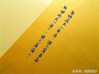 亦舒经典爱情语录短句大全,亦舒十大经典语录