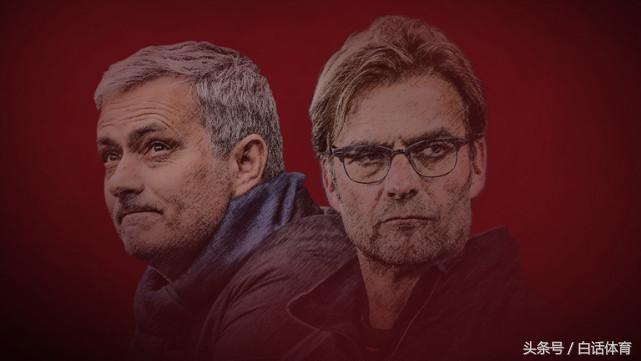 双红会曼联vs利物浦2023-2024,双红大战英超