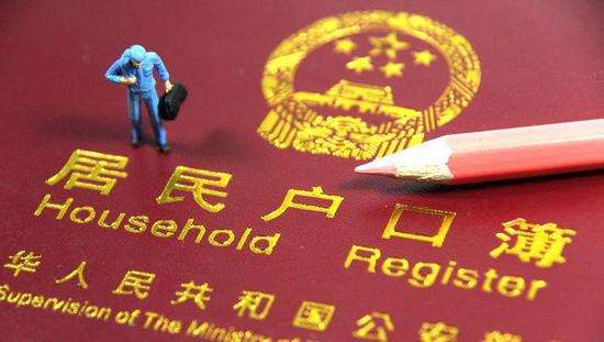 武汉12点：在武昌去网吧、旅店没带身份证？谁敢提供服务罚50万！