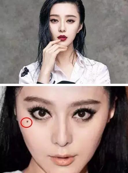 最近流行脸上点痣？赵丽颖热巴全中招，但这都是范冰冰玩剩下的！