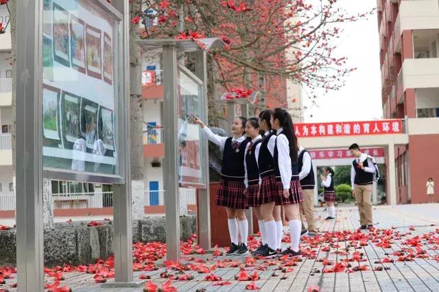 柳州市第十二中学农志勋,柳州市第十二中学许尧