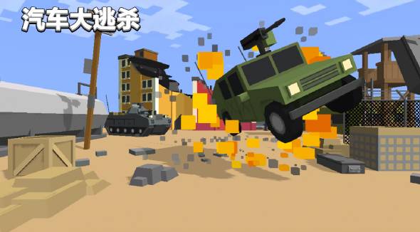 中国吃鸡最多的省份,中国吃鸡哪家强