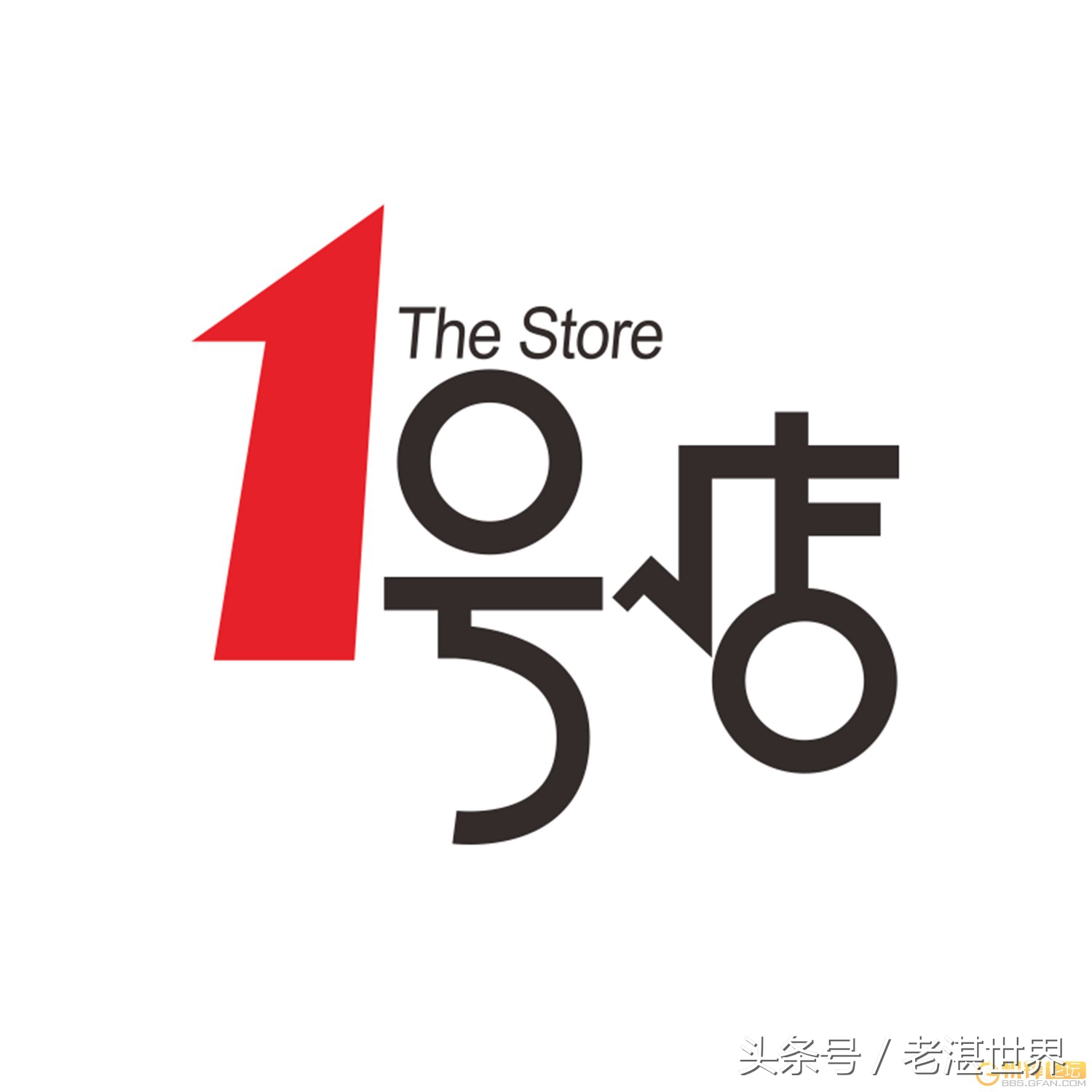 剁手党省钱攻略,剁手党必备省钱攻略