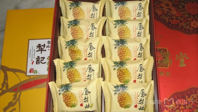 去台湾必买的十款伴手礼,台湾伴手礼送什么比较好