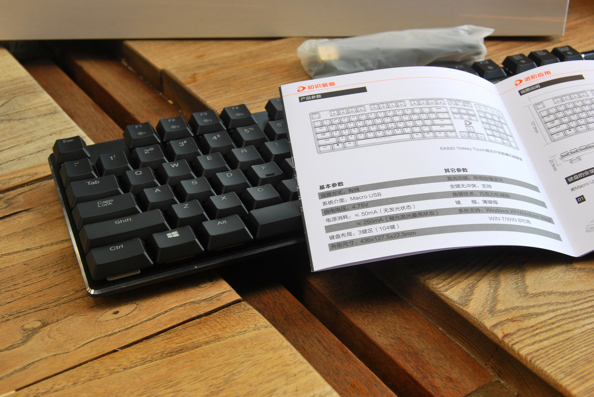 达尔优ek812机械键盘银轴开箱,达尔优键盘ek815108评测