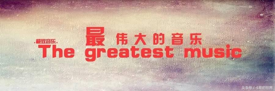 音乐风格trap,trap风格音乐特点