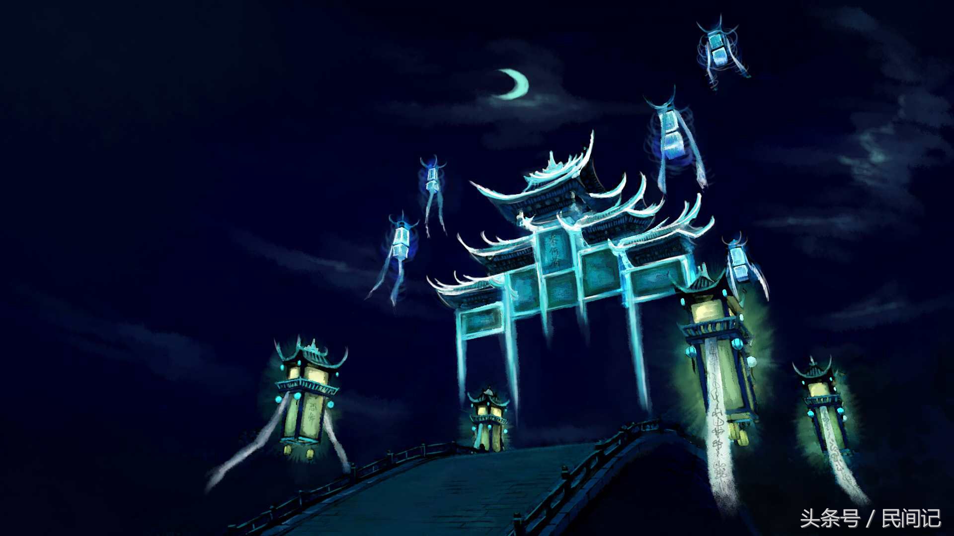 传说人死后去地府报道，具体流程是什么样的？