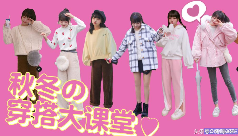 oversize男t恤怎么穿,oversize棉服怎么穿搭