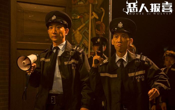 斧头帮和洪兴,洪兴帮全体成员