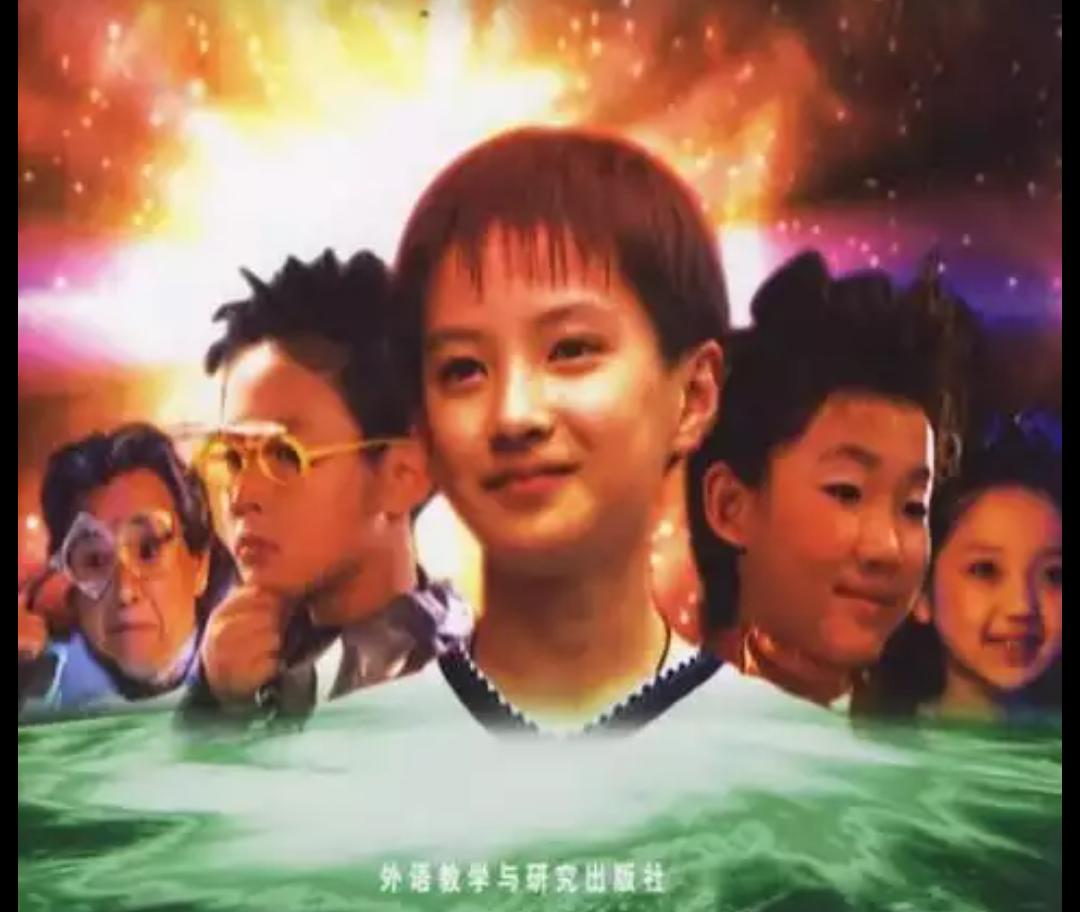 快乐星球演员今昔对比结婚,快乐星球童星如今的幸福生活