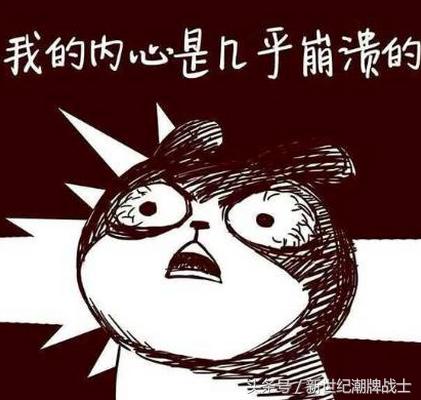 一脸问号，继白金蓝黑裙子后又一世界难题，这双万斯到底什么颜色
